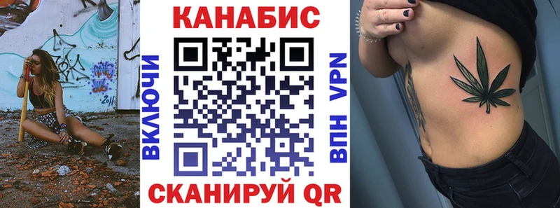 Наркота Краснокаменск Конопля  Альфа ПВП  ГАШ  Меф мяу мяу 