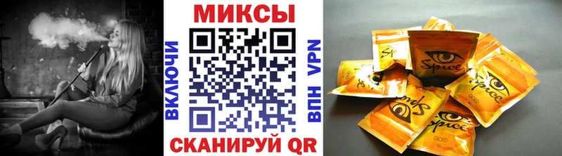 где купить наркотик  Краснокаменск  БУТИРАТ оксибутират 