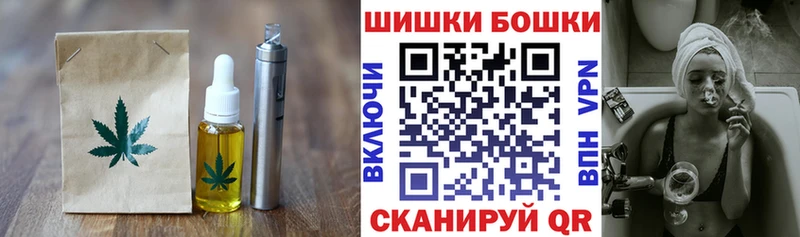 Canna-Cookies марихуана  Краснокаменск 