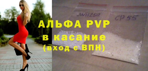 ПСИЛОЦИБИНОВЫЕ ГРИБЫ Снежинск