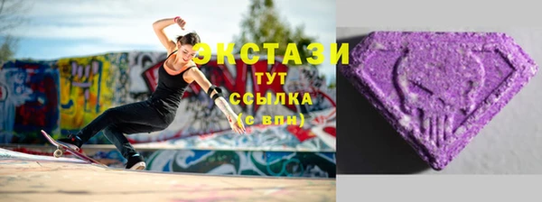 apvp Белокуриха