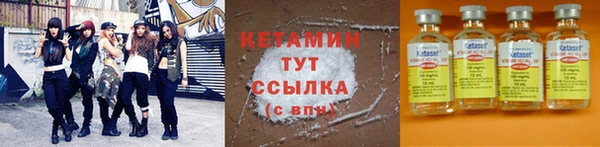 таблы Баксан