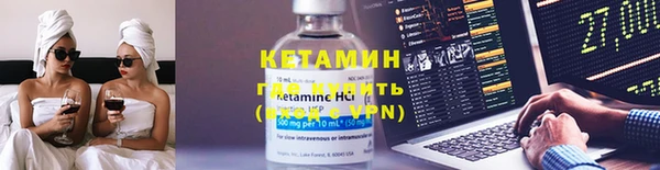 ПСИЛОЦИБИНОВЫЕ ГРИБЫ Снежинск