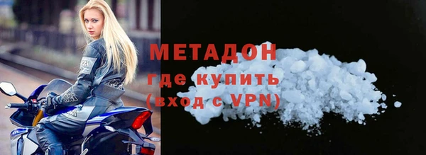 таблы Баксан