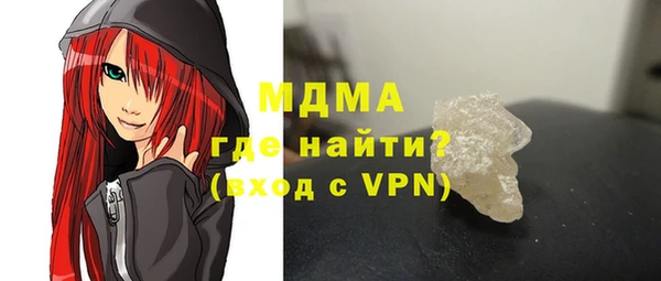 apvp Белокуриха