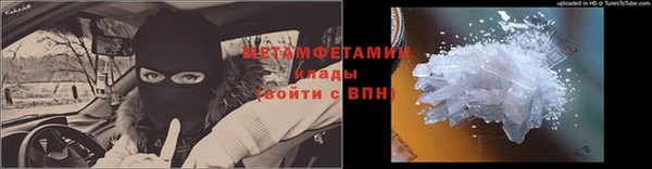 таблы Баксан