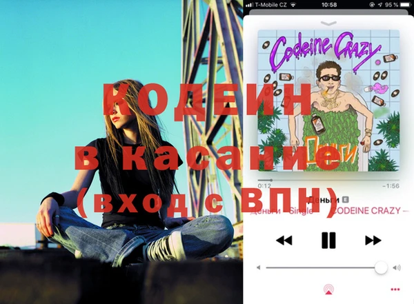 марки lsd Беломорск