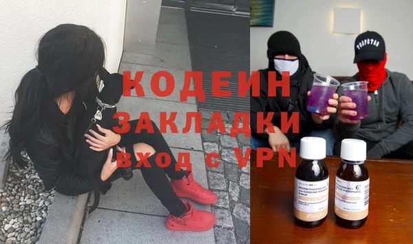 таблы Баксан