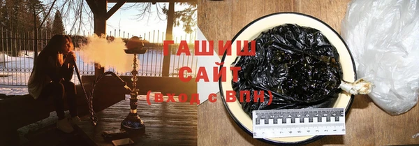 таблы Баксан