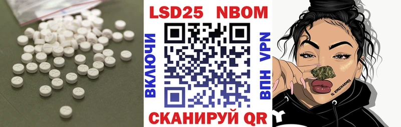 цена   Краснокаменск  Лсд 25 экстази ecstasy 