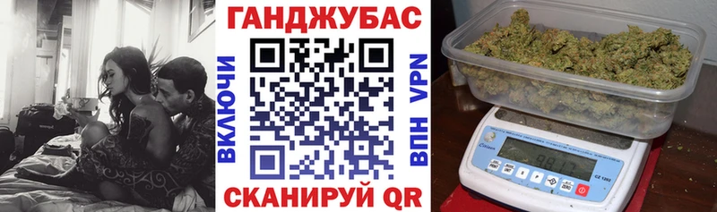дарк нет официальный сайт  Краснокаменск  Бошки марихуана VHQ  ссылка на мегу зеркало 